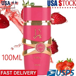 Yaa Candy By Lattafa fo Women Eau De Pafum 3.4 Oz / 100 Ml NEW in Box-US-2024