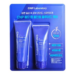 CNP 차앤박 옴므 랩 스마트 올인원 플루이드 120+100ml 코스트코 남성 스킨 로션, 100ml, 1개