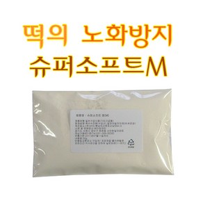 베이킹파티 선인 슈퍼소프트엠 50g 슈퍼소프트m 떡노화방지제, 1개