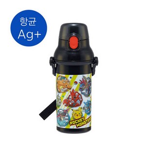 포켓몬스터 블랙 원터치 물병 480ml