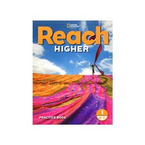 Reach Highe Level 1B-2 Wokbook