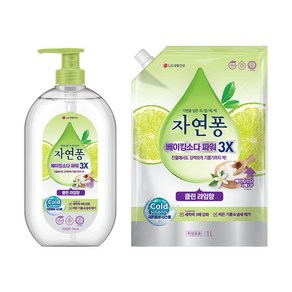 자연퐁 베이킹소다 파워 3X 주방세제 용기형 클린 라임향 735ml + 리필 1L, 1개