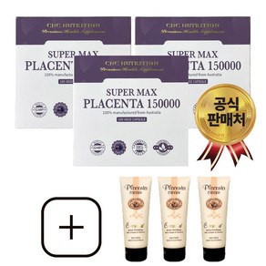 씨앤씨 양태반 100캡슐 3개 CNC Supe Max Placenta 150000, 100정