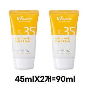 토니모리 유브이 마스터 키즈 앤 맘 선크림 SPF35 PA+++, 90ml, 1개