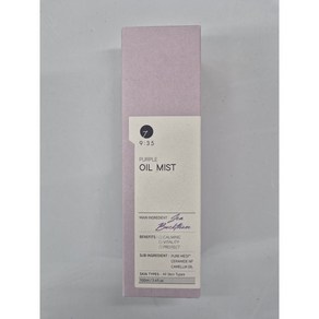 9:35 퍼플 오일 미스트, 100ml, 1개