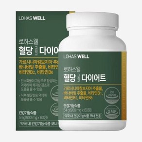 로하스웰 혈당관리 바나바잎 추출물 코로솔산 60정 X 3개