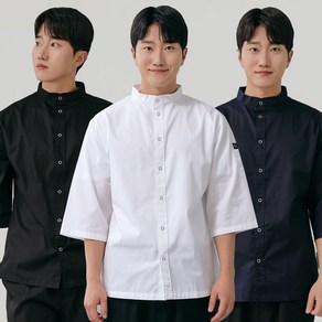 7부 스탠딩 카라 베이직 조리복 / TC 32수 원단 / 화이트 블랙 네이비