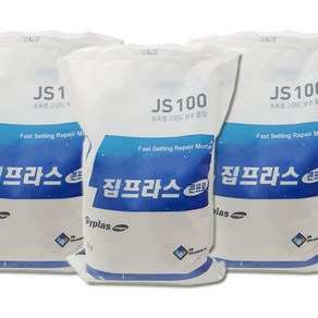 무수축 초속경 고강도 보수몰탈 2kg (아덱스 A45/집프라스J100/핸디파트너3 중 택1), 집프라스J100 2kg, 1개