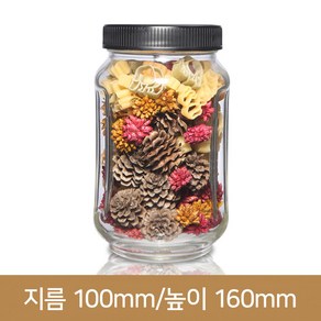 유리병 수제청병 손잡이유자1kg(A) 플라스틱마개 82파이, 1개, 1개