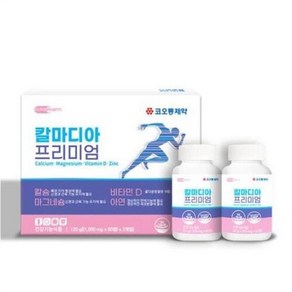 [코오롱제약] 칼마디아 프리미엄 1000mg 60정 x 2병 (4개월분), 2개