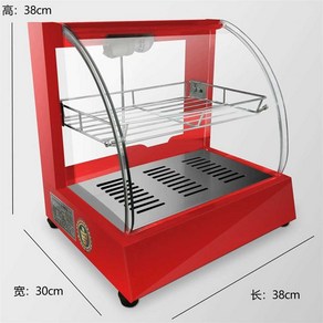 편의점 튀김 보관기 음식보온기 치킨 진열장 휴게소, A(사이즈 및 색상은 옵션이미지 참고바랍니다)