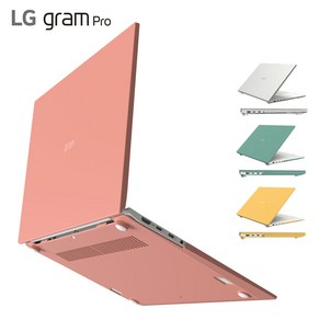 2024/25년 LG 그램 프로 케이스 16인치 노트북케이스 16ZD90SP 16Z90SP 파우치가방, 핑크+단품선택, 1개