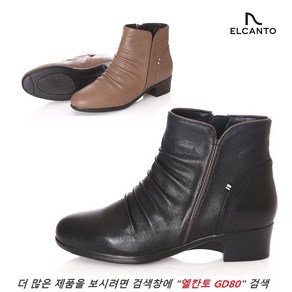 엘칸토 GD80 [방한깔창증정] 가볍고 발이 엄청편한 4cm 앵클부츠 컴포트 엄마겨울부츠