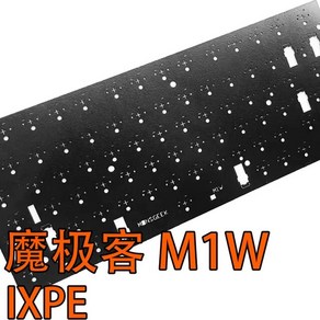 기계식키보드 키캡 M1W 기계식 게이밍 키보드용 IXPE 스위치 패드 DIY 키트 음소거 폼 PCB 포론 필름 2.5mm 0.5mm 3.6mm, [02] IXPE Switch Pad