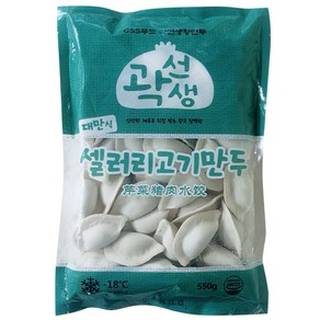 셀러리고기만두, 1개, 550g