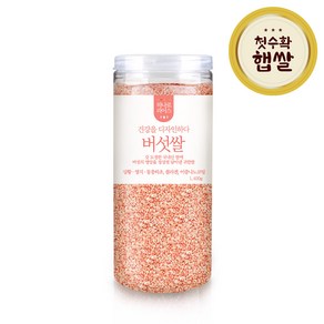 [하나로라이스] 상황영지동충하초 버섯쌀 1.4kg