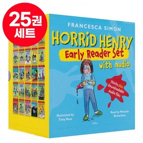 [달콤서점]국내 당일발송 호리드 헨리 얼리 리더스 세트 Horrid Henry 영어원서 음원제공