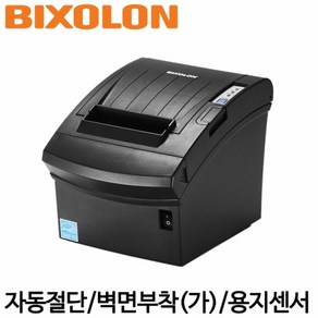 [빅솔론] SRP-350III 영수증프린터 (SRP-350plusII후속) BIXOLON, USB+패러럴, 1개