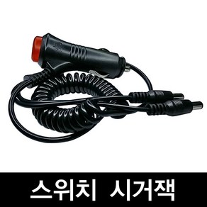 제이텍 24V 버스 트럭 화물 특장차전용 후방카메라