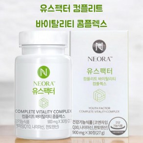 니오라 유스팩터 컴플리트 바이탈리티 컴플렉스 900mgx30정(27g), 1개, 30정