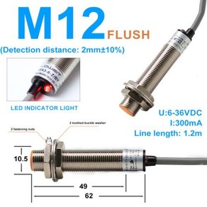 유도 근접 센서 스위치 M8 M12 M18 30 접근 센서 DC 12V AC 110V NO NC NPN PNP 탐지 금속 스위치 1.2m 라인