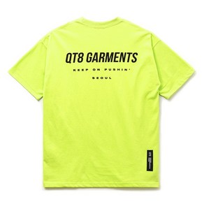 [QT8 GARMENTS] FG Simple Logo Tee (Lime)