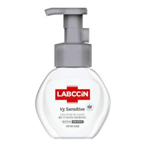 랩신 V3 핸드워시 손세정제 센서티브 용기 250ml 리필 200ml