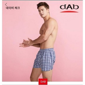 댑 40수 남성 면100% 트렁크 팬티110까지~~ 분리형 매쉬망부착 음낭과의 분리 쾌적한 통기성 2001부평점