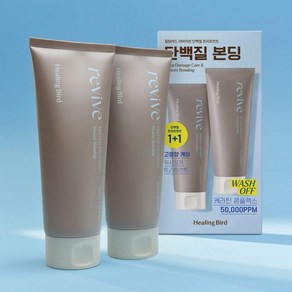 힐링버드 리바이브 단백질 트리트먼트세트 200ml+200ml, FREE, 2개