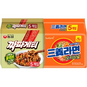 농심짜파게티 10개 + 삼양라면 10개, 20개