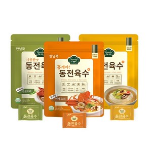 한닢쿡 동전육수 80g 1+1+1 총 3봉(60알) 개별포장, 3개, 진한맛1봉+시원한맛1봉+홍게맛1봉