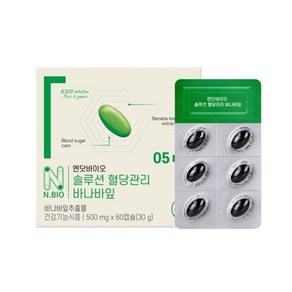 [정품발송] 엔닷바이오 솔루션 혈당관리 바나바잎 500mg x 60캡슐 442283, 60정, 1개