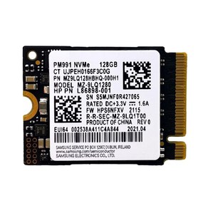 PM991 128G 2230 NVME SSD 게이머를위한 더 빠른 파일 전송