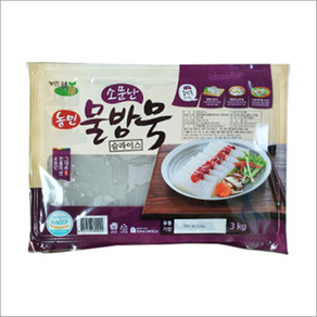 올방개묵(물밤) 농민 3KG, 1개