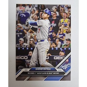 오타니 쇼헤이 50/50 달성기념 MLB야구카드 2024 MLB Topps Now #722 Shohei Ohtani 1st 50/50 Playe in MLB Histoy, 1개