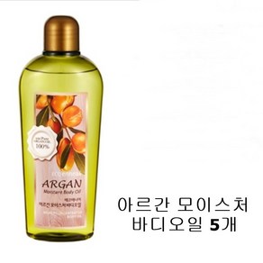 과일나라 웰코스 컨퓸 에코에니어 아르간 모이스처 바디오일 200ml