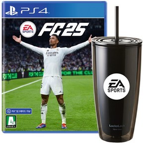 PS4 FC25 한글판 피파25 + 특전 텀블러