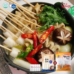 목련어묵 캠핑어묵탕 물떡꼬치 사각꼬치[4~5인분] 부산오뎅 전골 스프 밀키트, 1세트, 1.2kg