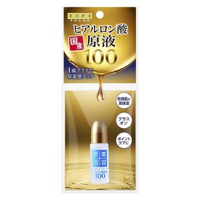 미용원액플러스 히알루론산 원액, 1개, 10ml