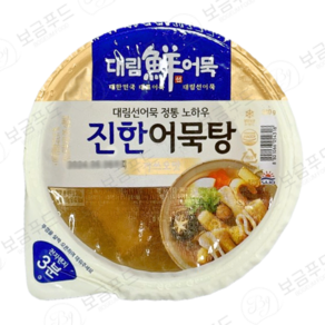 대림선 가쓰오 어묵탕 360g x 12팩 즉석어묵탕