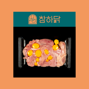 [참하닭] 국내산 닭 알집 1kg, 1개