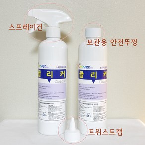 클리커 청소전문가의 스티커제거제 550ml, 1개