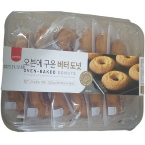 코스트코 SPC 삼립빵 오븐에 구운 버터도넛 40g 12개입 4봉