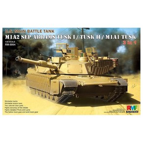 라이필드 모델 1/35 현용 미국 M1A2 SEP 에이브럼스 TUSK I/TUSK II/M1A1 TUSK 3in1 키트 프라모델 RFM5004, 1개