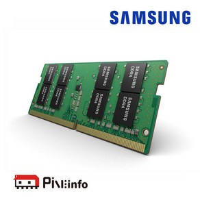 삼성전자 DDR4 8G PC4-25600 SO-DIMM (정품) 파인인포