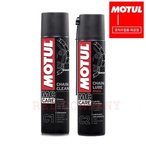 [정품 MOTUL] 모튤 체인클리너_체인루브 셋트 (C1+C2)