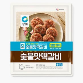 청정원 숯불떡갈비 320g 4개