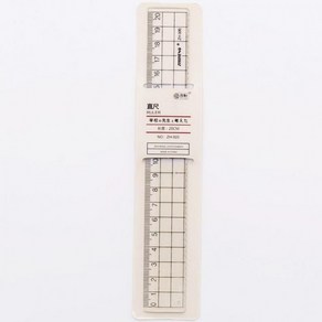 눈금자 방안자 아크릴자 제도용 학생 사무실 투명자 20cm, 상세페이지 참조, 15cm