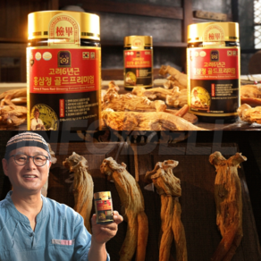 [인포벨 홈쇼핑]고려6년근 홍삼정 골드 프리미엄 김오곤 홍삼 농축액 진세노사이드 8mg/15g 금산 건강 선물세트, 960g, 1세트