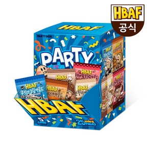 [바프(길림양행)] [본사직영] HBAF 파티박스 블루 (NEW) + 팝콘 2봉 세트, 상세 설명 참조, 상세 설명 참조, 상세 설명 참조